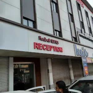 Redbell Suites Malapuram Malappuram